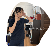 738955432