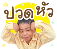 738955793