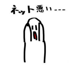 738963943