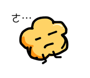 738966451