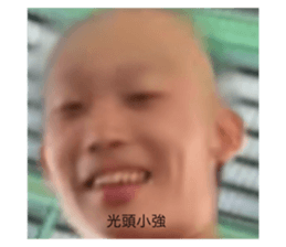 738967870