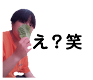 738970384
