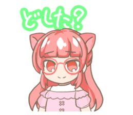 738972331