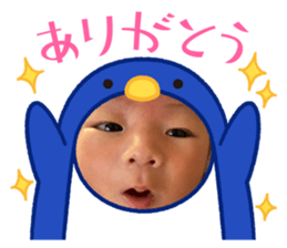 738981845