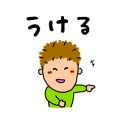 738983006