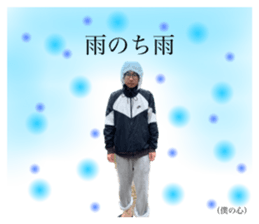 738988643