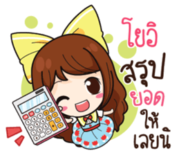738998764