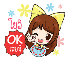 738998790