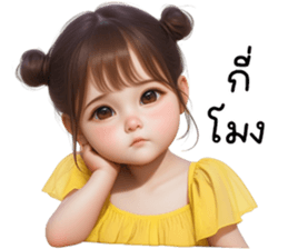 739001237