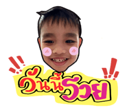 739003382