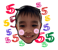 739003383