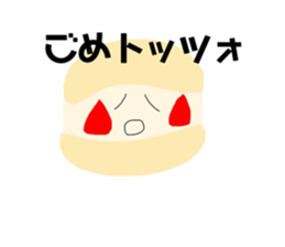 739006640