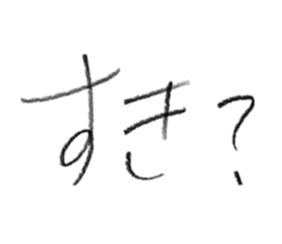 739009343
