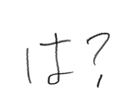 739009347