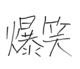 739009350