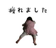739011450