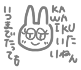 739013108