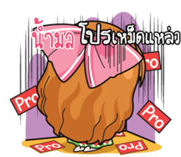 739020801
