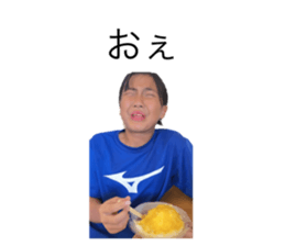 739025075