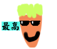 739027180