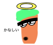 739027181