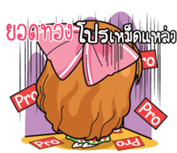 739035129