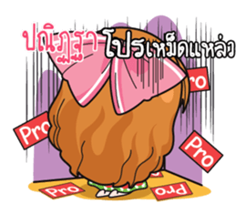 739040577