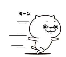 7390477