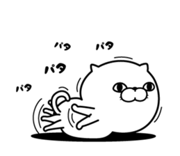 7390489