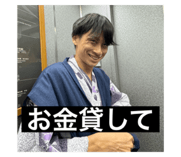 739053350