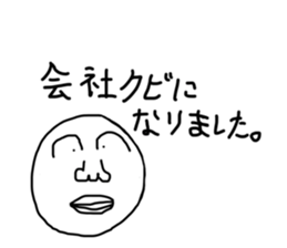 739053873