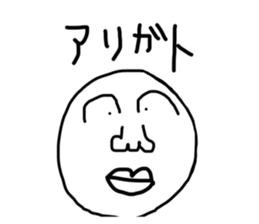 739053877
