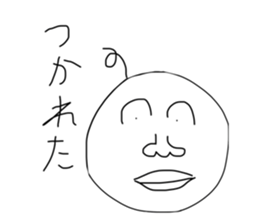 739053880