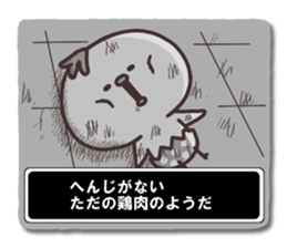7390591