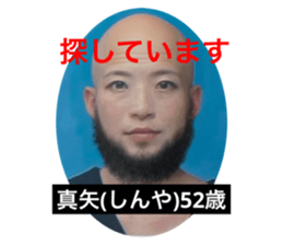 739065581