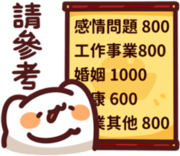 739079237