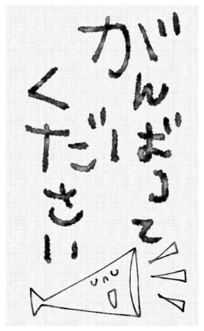 739085663