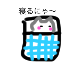 739086012