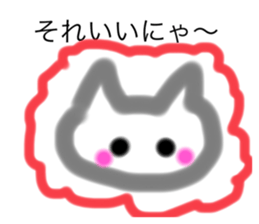 739086016
