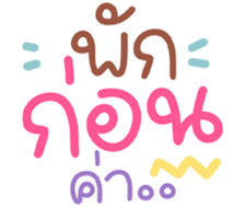 739086918