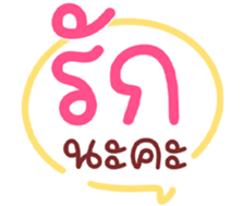 739086919