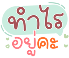 739086927