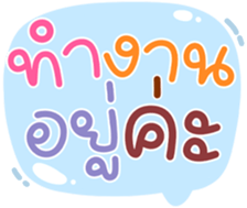 739086930