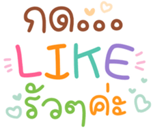 739086934