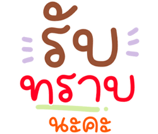 739086942