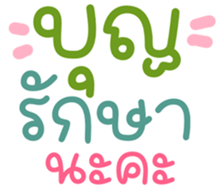 739086946
