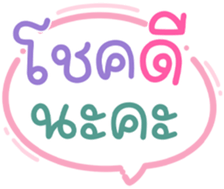 739086950