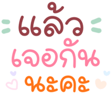 739086951