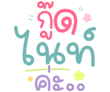 739086952