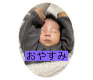 739087203